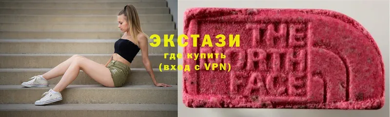 mega как зайти  даркнет сайт  Кисловодск  Экстази Дубай 