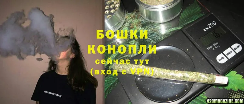 блэк спрут ССЫЛКА  Кисловодск  Марихуана White Widow 